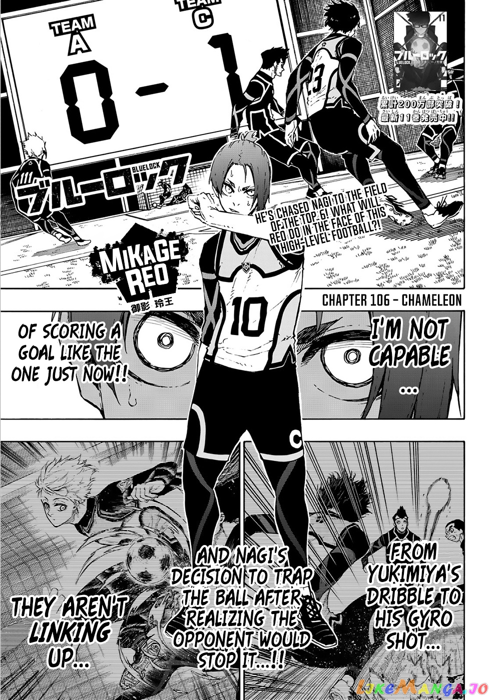 Blue Lock Chapter 106 image 02